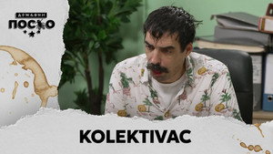 Still from 2297 Kolektivac
