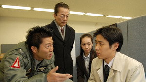 Still from Episode 16