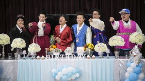 Still from First Anniversary Party (1)