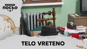 Still from 2443 Telo vreteno