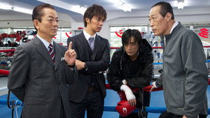 Still from Episode 3