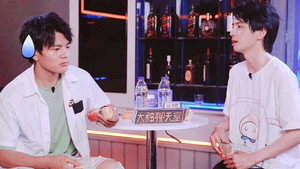 Still from S3: Super Talk Episode 4