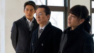 Still from Episode 19