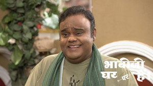 Still from Muskaan Stops Chasing Teeka