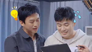 Still from Episode 41