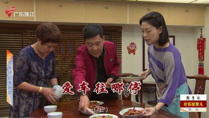 Still from Episode 4353