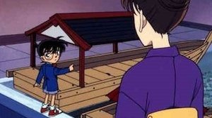 Still from The Murder Floating in Ryusuitei