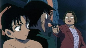 Still from Heiji Hattori's Desperate Situation! (2)
