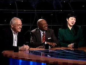Still from August 22, 2003