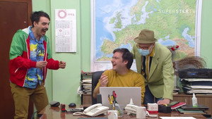 Still from 1549 Porez na budale