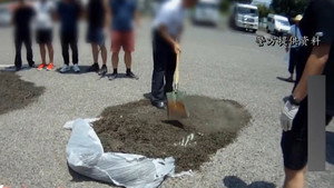 Still from Episode 40