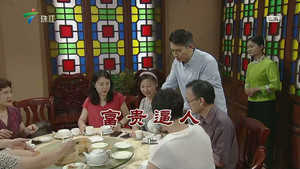Still from Episode 3607