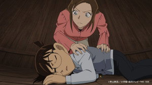 Still from Who Kidnapped Conan and Azusa? (1)