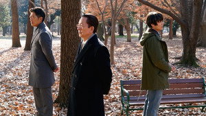 Still from Episode 14