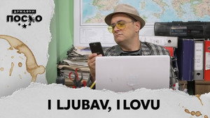 Still from 2237 I ljubav, i lovu