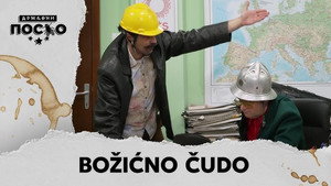 Still from 2484 Božićno čudo