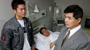 Still from Episode 11