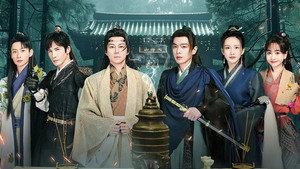 Still from EP10-1