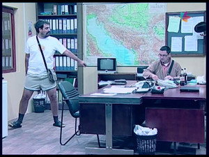 Still from 617 Firma