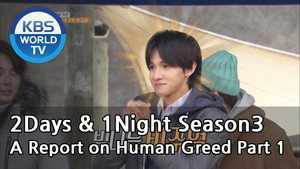 Still from A Report on Human Greed (1)