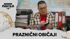 Still from 2293 Praznični običaji