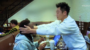 Still from Episode 2
