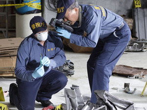 Still from Explosive Evidence (Air India Flight 182)