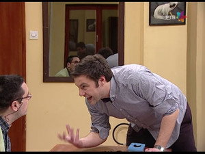 Still from 683 Aber