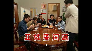 Still from Episode 497