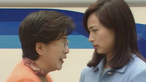Still from Episode 231