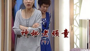 Still from Episode 2297