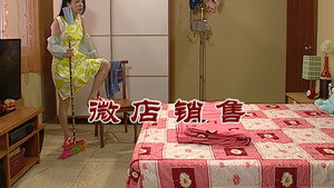 Still from Episode 2855