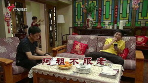 Still from Episode 3911