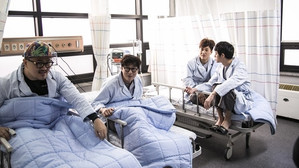 Still from 2015 Health Examination (1)