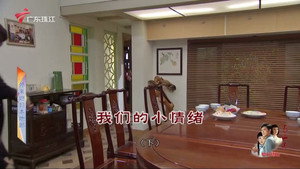 Still from Episode 4610