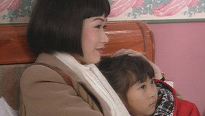 Still from Episode 185