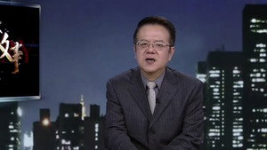 Still from Episode 41