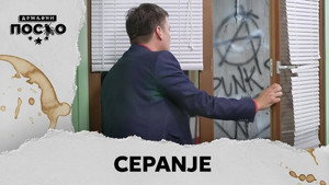 Still from 2479 Cepanje