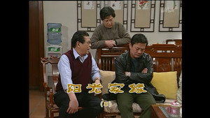 Still from Episode 981