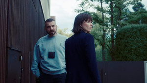 Still from Flame