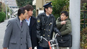 Still from Episode 16