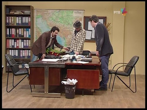 Still from 827 Muzička fontana