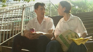 Still from Episode 301