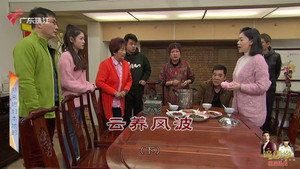 Still from Episode 4372