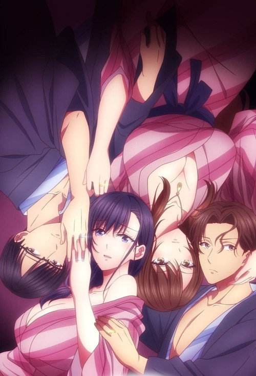 Poster of Fufu Kokan: Modorenai Yoru