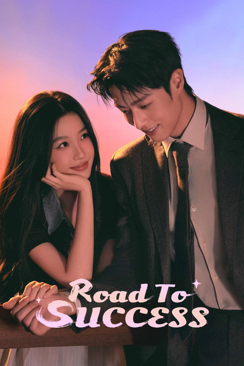 Poster of Road to Success