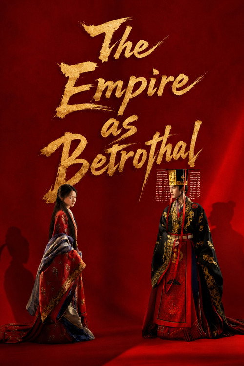 Poster of Royal Betrothal