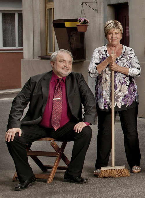 Poster of Ulice