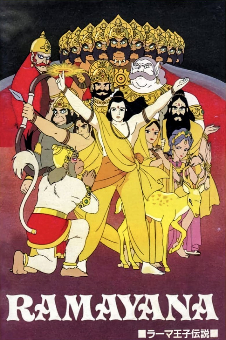 Ramayana : The Legend of Prince Rama