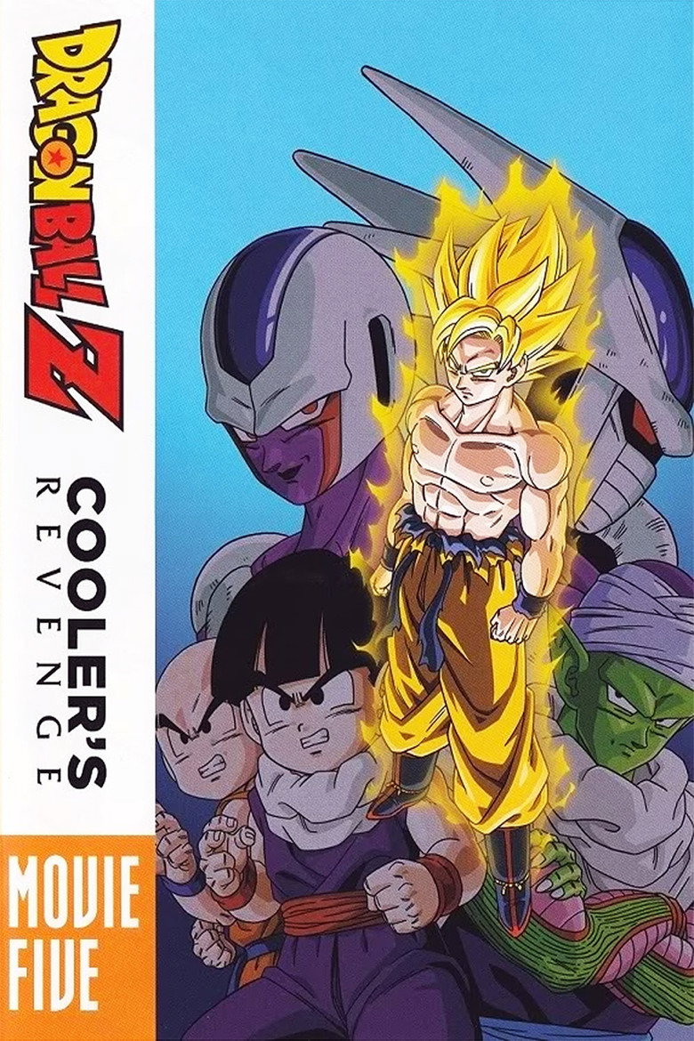 Dragon Ball Z: Cooler's Revenge